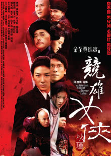 八佰伴电影院